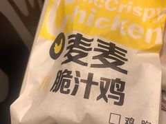 -麦当劳(金地店)