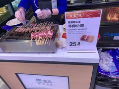 -盒马鲜生(枣园路店)