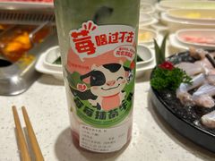 -海底捞火锅(北京西路夜宵主题店)