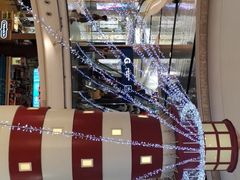-Pier 21 (Terminal 21 Asok)