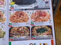 菜单-萨莉亚意式餐厅(星海广场店)