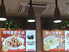 -南城香(北京南站店)