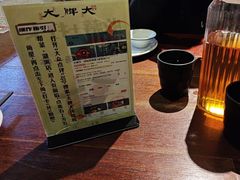 -大牌大·传统杭帮菜(湖滨店)