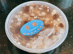 -芳婆糕团店(王府大街店)