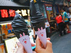 -歹街(金成店)