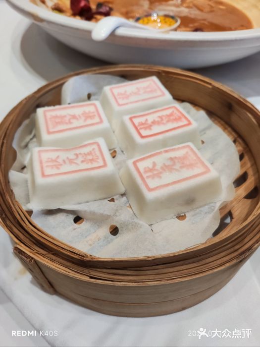 宁波状元楼酒店(和义路店)图片
