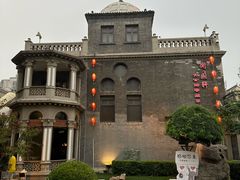 -卫鼎轩·曹公馆(鼓楼店)