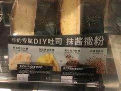 -星巴克(合肥包河万达广场店)