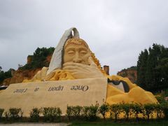 -彩色沙林风景区