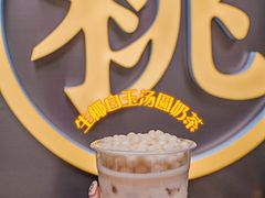 -和气桃桃(宏伊广场店)