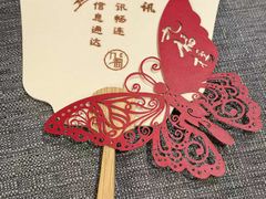 -九福楼大酒店