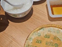 桂花马蹄冰粥-甲乙饼·手工牛肉饼(东方广场店)