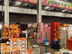 -西郊国际农产品交易中心