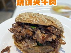 -护国寺小吃(新街口店)