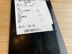 -粤仔湾砂锅粥(阳光店)