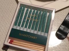 -36抹茶·千层与鲜果茶(欢乐海岸店)