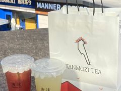 -中骏世界城(泉州店)