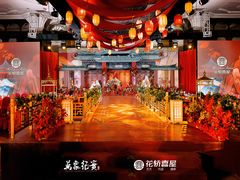 -大连富丽华大酒店