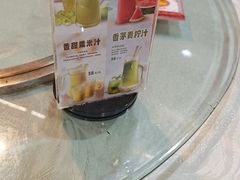 -崖口红树林海鲜餐厅