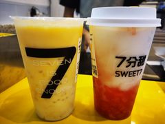 -7分甜(武林银泰店)