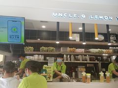 -丘大叔柠檬茶(乐峰广场分店)