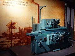 -柳州工业博物馆