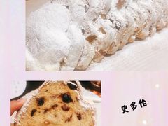 -黑草莓(重庆路店)