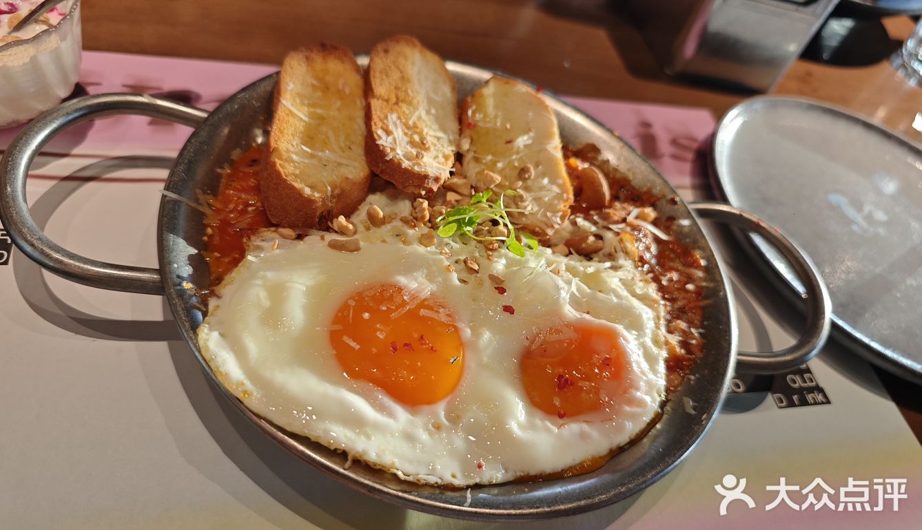 「18号酒馆(长沙北辰三角洲大悦城店)」和兄弟来的