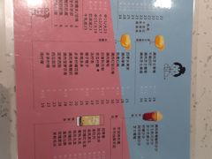 -九秋茶铺(三里屯店)