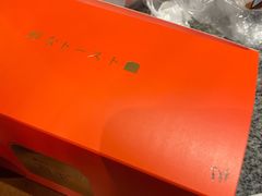 -司乎(大洋百货店)