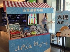 -连鹭海鲜·海肠捞饭·海胆饭(星海店)
