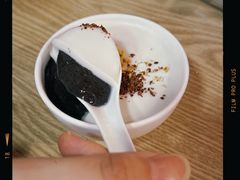-杨记杏仁茶(椰园店)