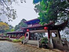 -乌山风景区