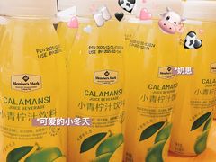 -山姆会员商店(杨桥西路店)
