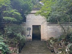 -大慈岩风景区