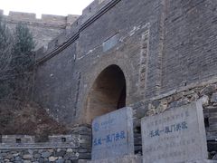 -雁门关景区