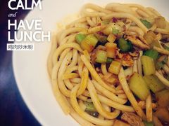 -疆Jiang·新疆秘制料理