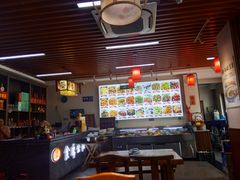 -食鸡公社辣子鸡·潍坊菜·烧烤