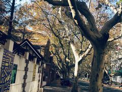 -一尺花园(安和花园店)