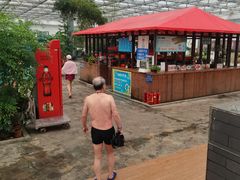 -天源吉布世温泉水乐园