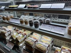 -喜马拉雅森(运河汇1958店)