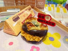 -好利来(交大店)