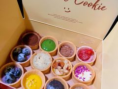-CookieJar曲奇家(东方宝泰店)