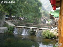 小坝-北京水岸山吧度假村(雁栖镇店)