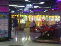 -风云再起游乐汇(皇城恒隆广场店)