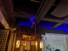 -淀里船宴(裕华东路店)