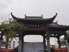 -婺源梦里老家大型山水实景演出