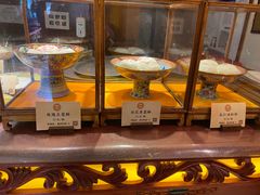 -富华斋饽饽铺·宫廷糕点·伴手礼(护国新天地店)