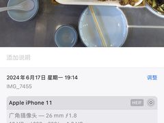 -肘子酥·天津菜·特色捞面(德云社店)