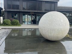 -金板闸水岸园林餐厅(大运河板闸遗址公园店)